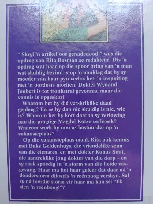 DOKTER WYNAND JOUBERT / TRUDIE COETZER