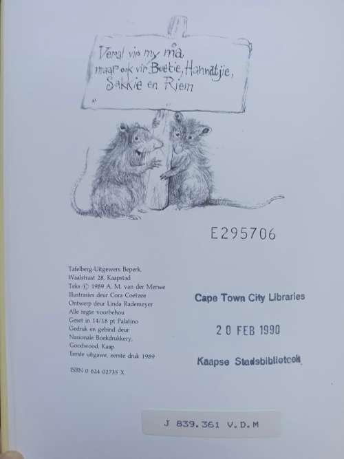 Gemmertier is ook `n dier / Annari van der Merwe ( Illustrasies deur Cora Coetzee)