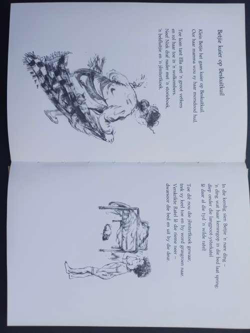 Gemmertier is ook `n dier / Annari van der Merwe ( Illustrasies deur Cora Coetzee)