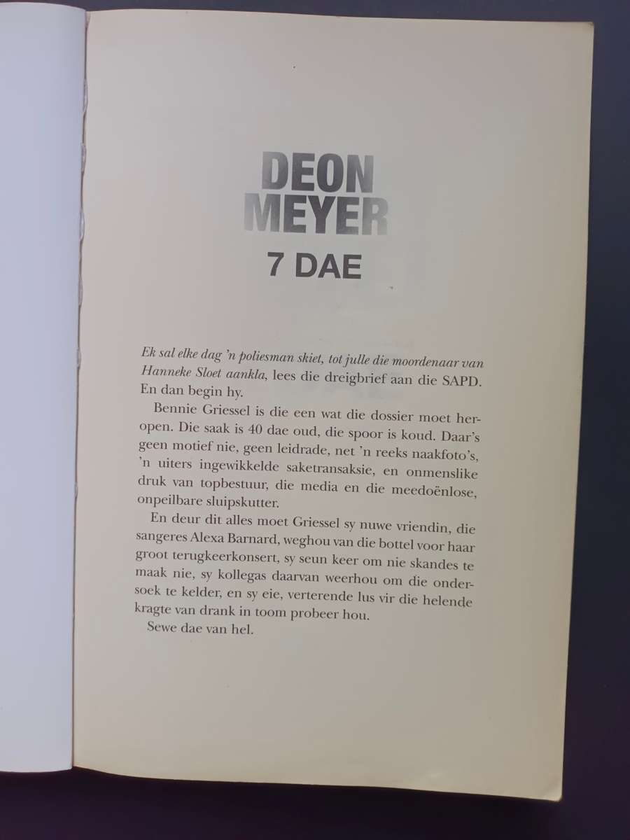 7 DAE / DEON MEYER
