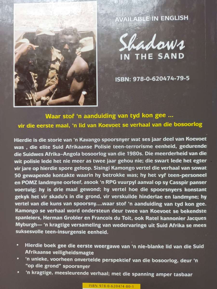 Skadus in die sand / Sisingi Kamongo met Leon Bezuidenhout