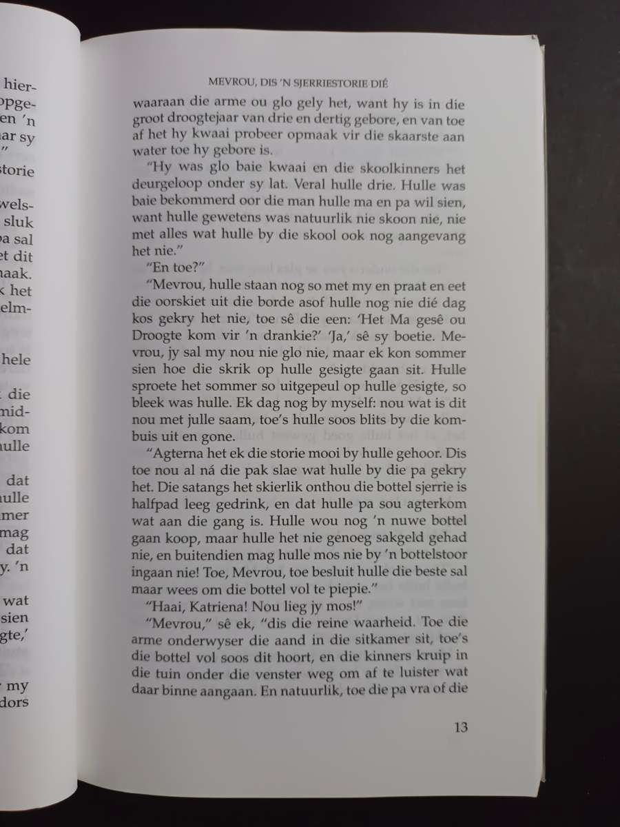 Nou lieg jy mos, Katriena! / Riana Scheepers