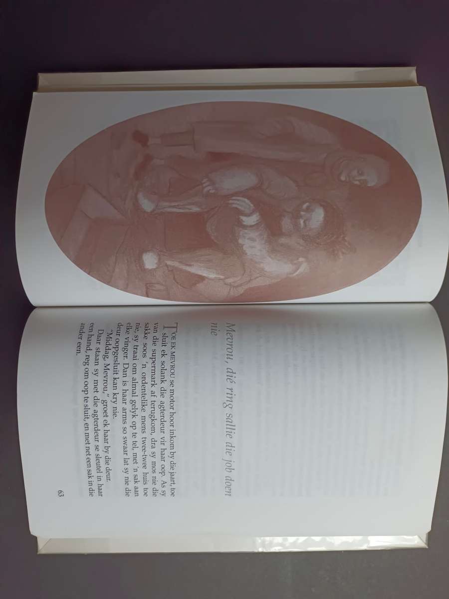 Nou lieg jy mos, Katriena! / Riana Scheepers