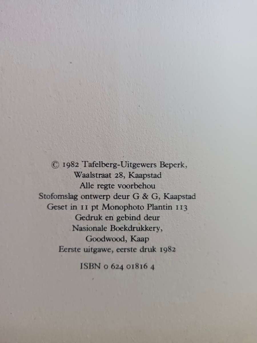 `n Huis vir Nadia / Dalene Matthee (eerste uitgawe)