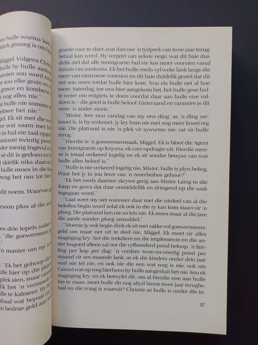 Moerbeibos / Dalene Matthee