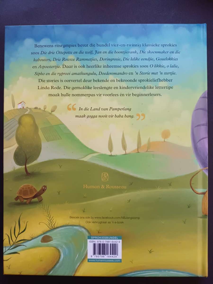 In die Land van Pamperlang / Linda Rode & Johann Strauss