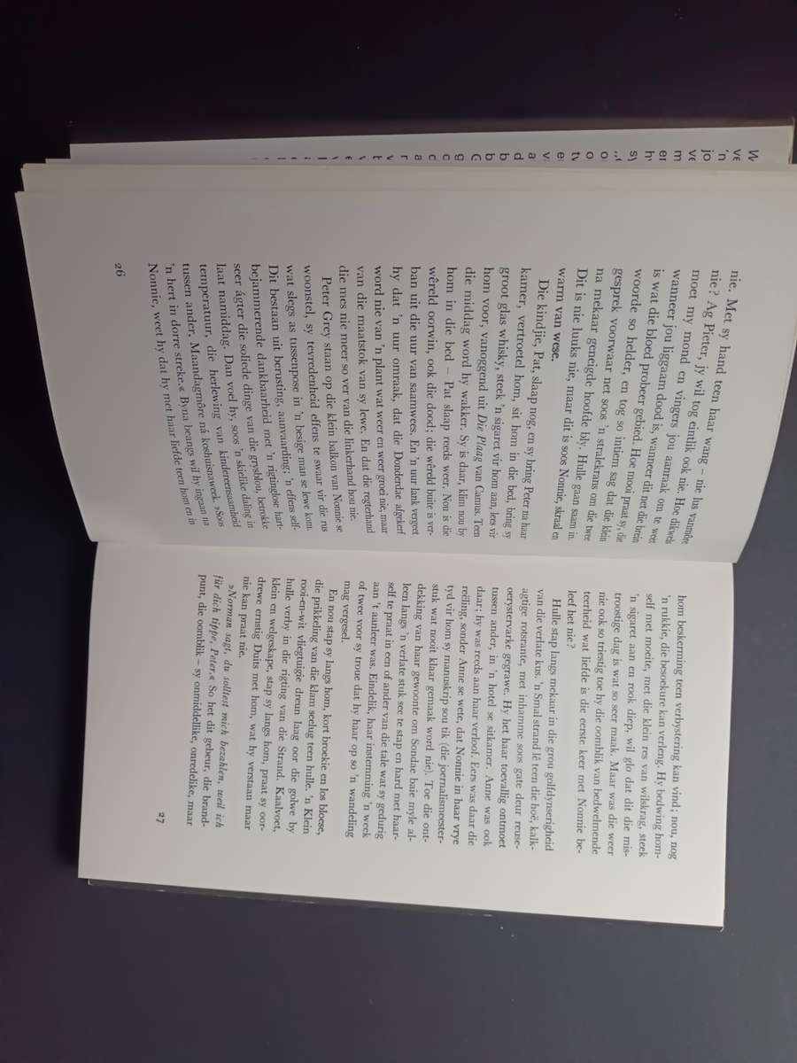 WANT ONS IS VAN GISTER / KOBUS VAN ZYL