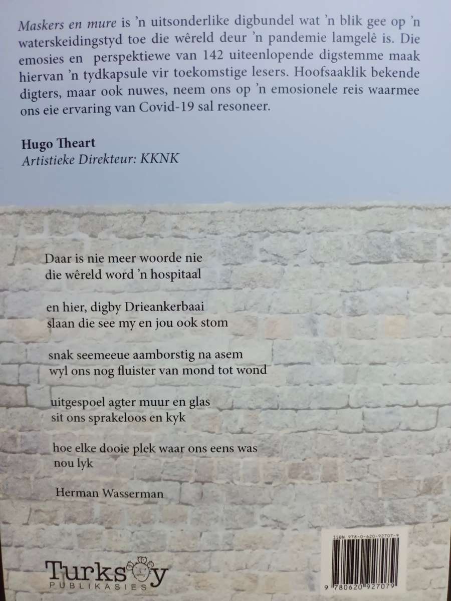 Maskers en Mure /  Daniel Hugo en Francois De Jongh (Geteken)