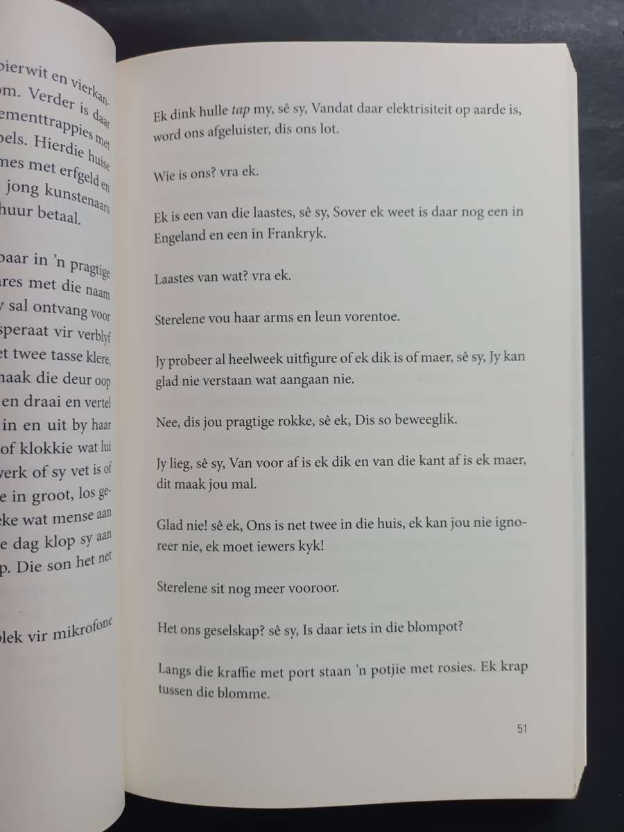 NATANIEL STORIES DIK DUN THICK THIN