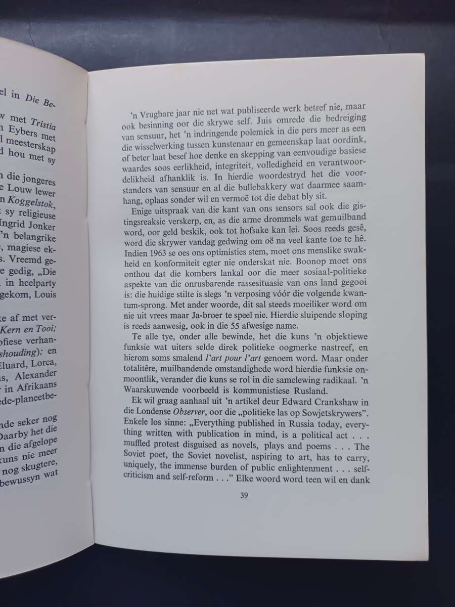 POLEMIKA / JAN RABIE (1966)