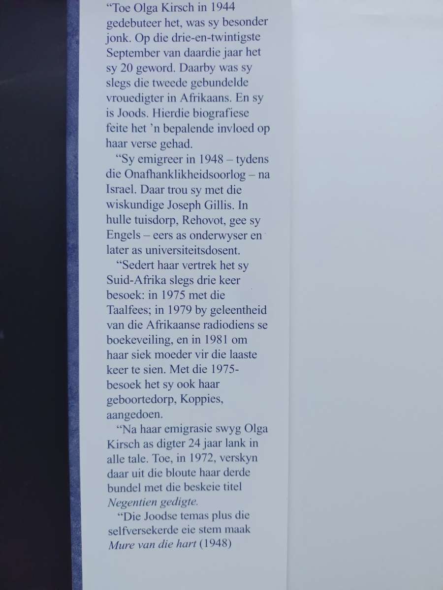 NOU SPREEK EK WEER BEKENDES AAN / Olga Kirsch