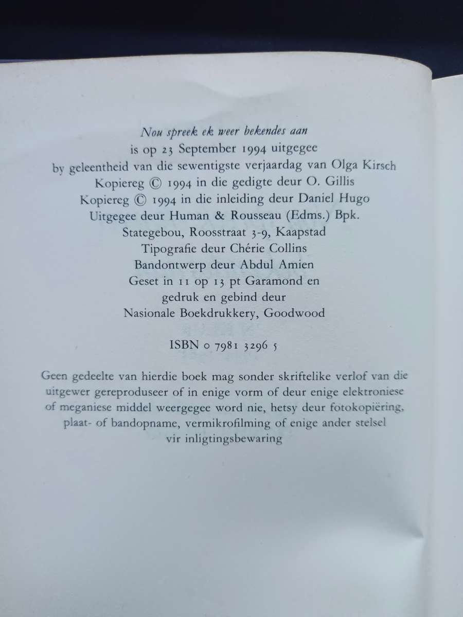 NOU SPREEK EK WEER BEKENDES AAN / Olga Kirsch