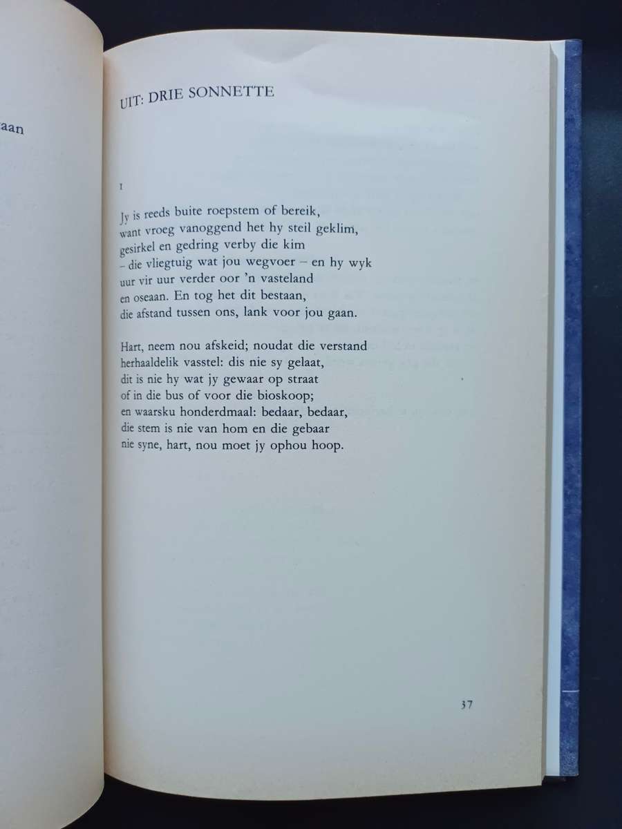 NOU SPREEK EK WEER BEKENDES AAN / Olga Kirsch