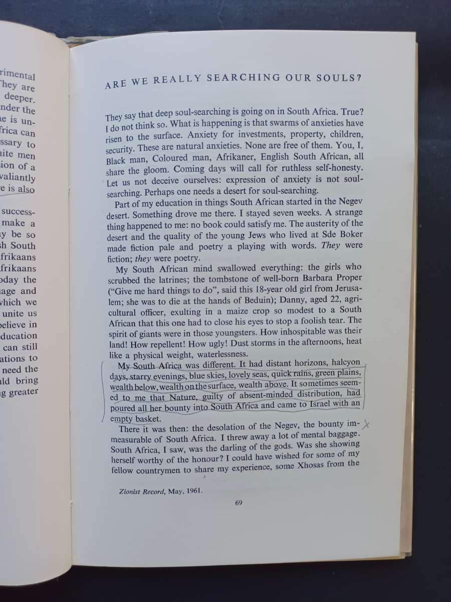 Apartheid and Survival: A Jewish view / Henry Katzew