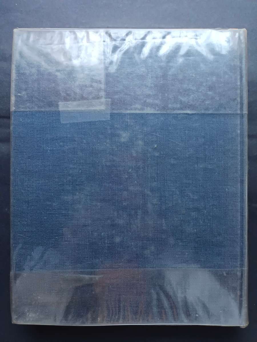 THOMAS BOWLER OF THE CAPE OF GOOD HOPE / Edna & Frank Bradlow