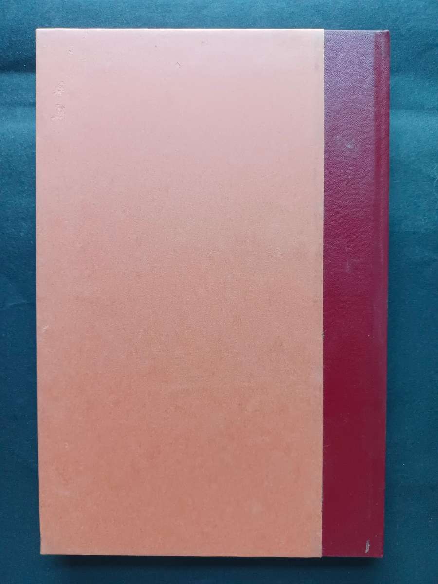 Nicolas Louis de la Caille: Travels at the Cape 1751-53 / Translated and edited by R. Raven-Hart