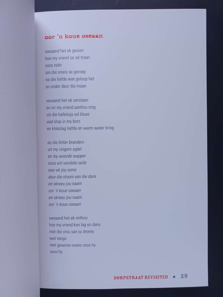 TOOR WOORDE ROEP MY / VALIANT SWART