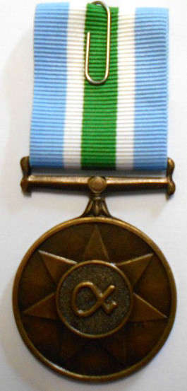 Full Size Unitas Medal Numbered at Back