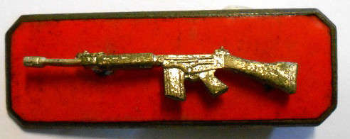 Marksman Badge Brass & Enamel Backplate Note Condtion