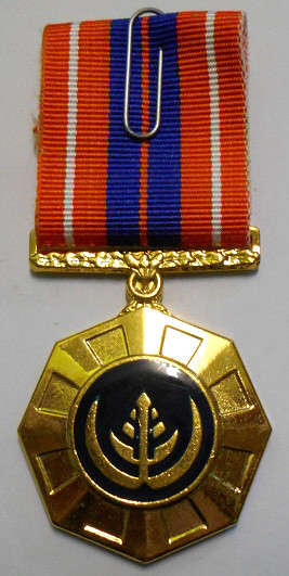 Full Size Pro Patria Medal Numbered at Back Flush Epoxy In Original Box