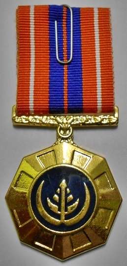 Full Size Pro Patria Medal Numbered at Back Flush Epoxy In Original Box