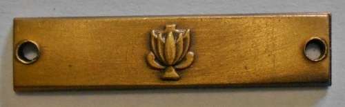 Full Size Military Merit Medal Ribbon Bar
