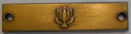 Full Size Military Merit Medal Ribbon Bar