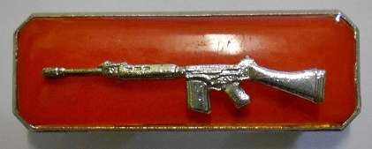 Army Small Arms Sharpshooter Badge