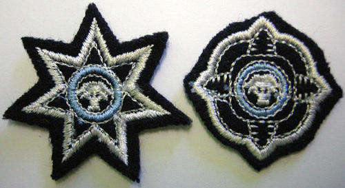 Transkei Rank Insignia Embroidered on Felt x 2 Variations