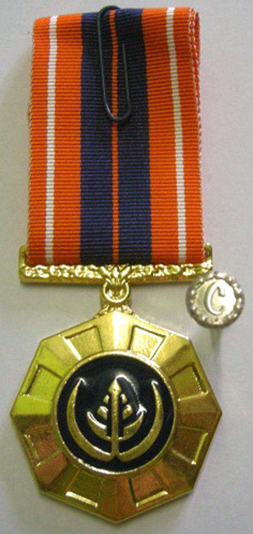 Full Size Pro Patria Medal Numbered at Back Flush Epoxy In Original Box w/ Cunene Button