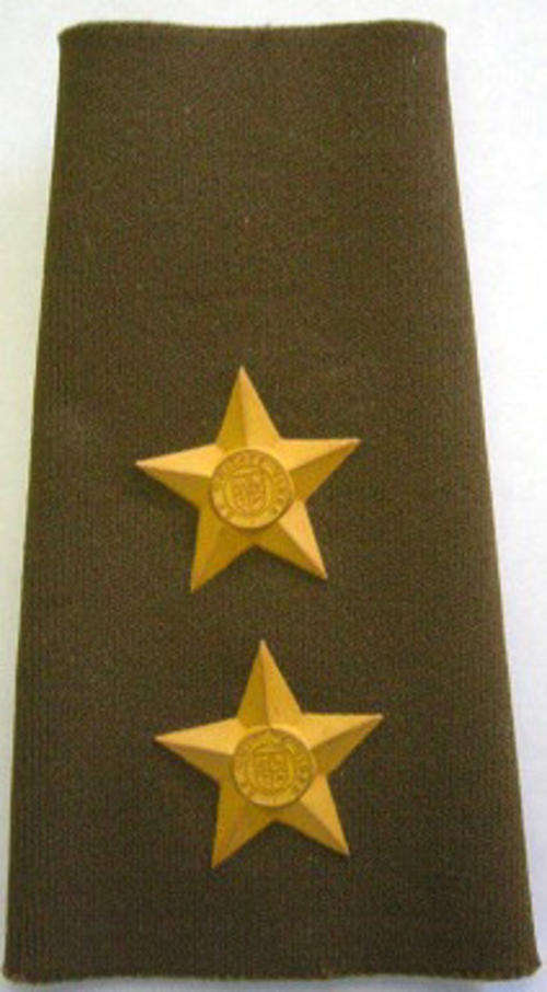 Lieutenant Rank Insignia Single Rubberised