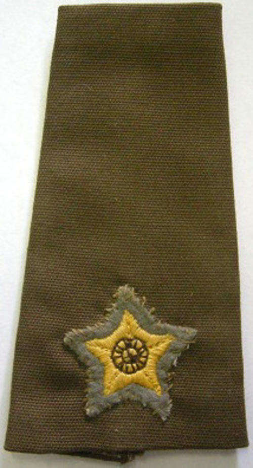 2nd Lieutenant Rank Insignia Single