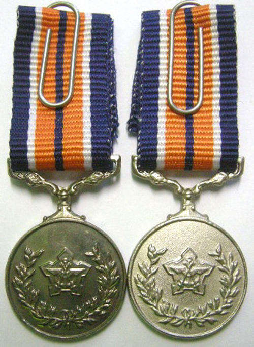 Miniature General Service Medal x 2 Variations (One Frosted & One Bright Finish)