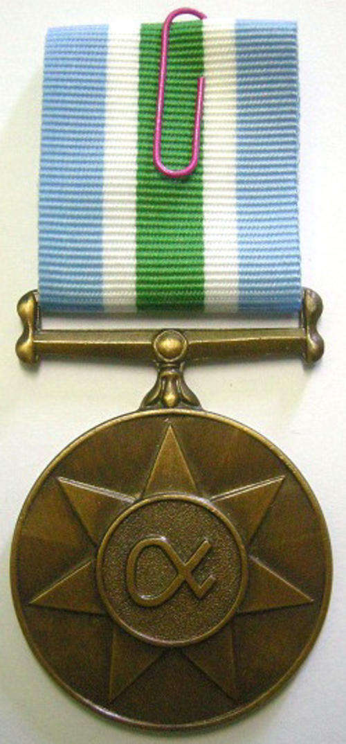 Full Size Unitas Medal Numbered at Back