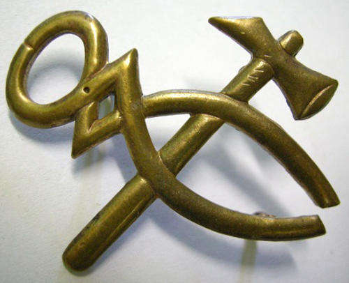 Armourer Mechanic Trade Badge Two Lugs Broken Off, OTher Two Pressed Closed