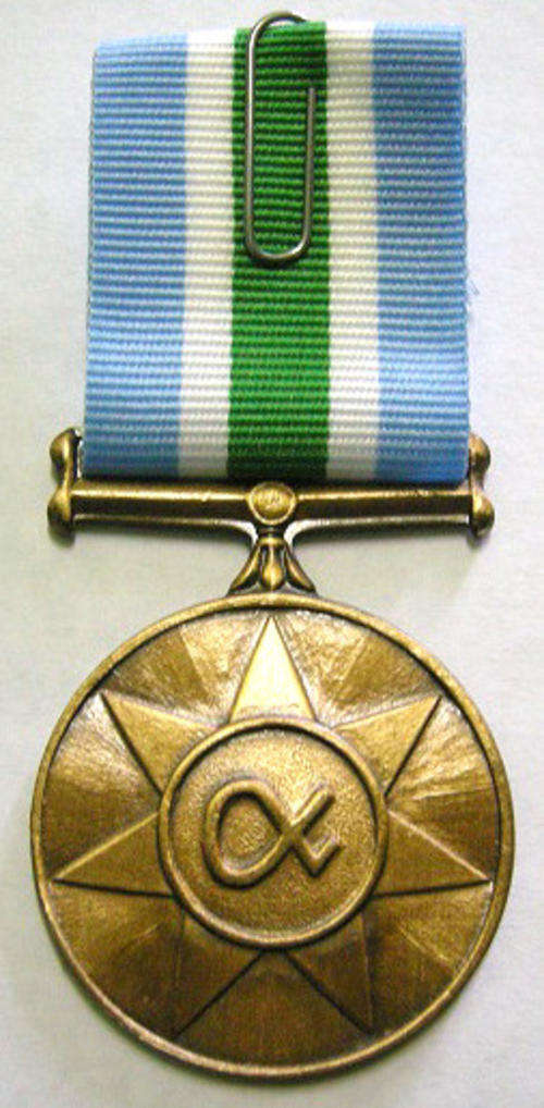 Full Size Unitas Medal Numbered at Back In Original Box