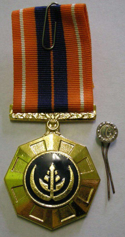 Full Size Pro Patria Medal Numbered at Back Flush Epoxy In Original Box w/ Cunene Button