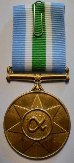 Full Size Unitas Medal Numbered at Back In Original Box