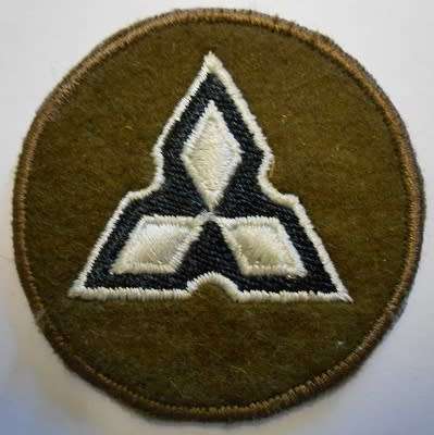 SWATF Warrant Officers Class II Rank Badge Embroidered on Felt Dinnes 3663
