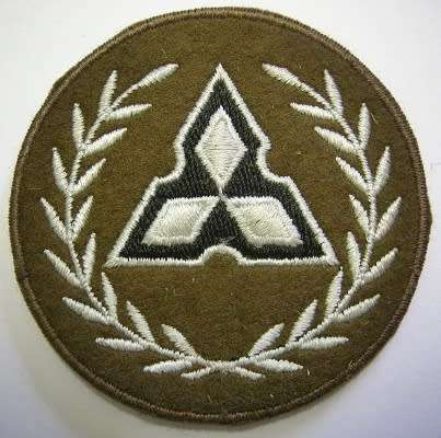 SWATF Warrant Officer Class I Rank Badge Embroidered on Felt 68mm