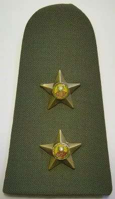 Kwandebele Police Lieutenant Rank Insignia Single