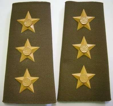 Captain Rank Insignia Pair Rubberised Raised Type