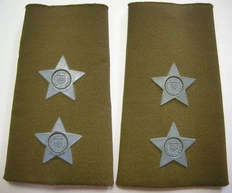 SAAF Lieutenant Rubberised Rank Insignia Pair