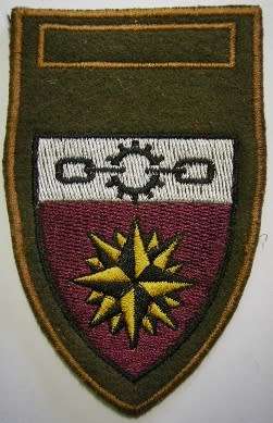 Proposed 1 Maintenance Unit Shoulder Flash Embroidered on Felt SEE DESCRIPTION
