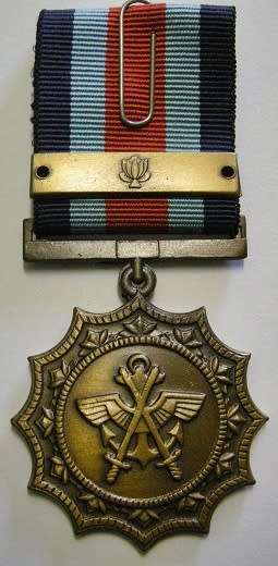 Full Size Military Merit Medal Numbered at Back Matthysen Specimen 4 w/ Bar