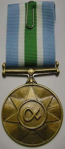 Full Size Unitas Medal Numbered at Back In Original Box