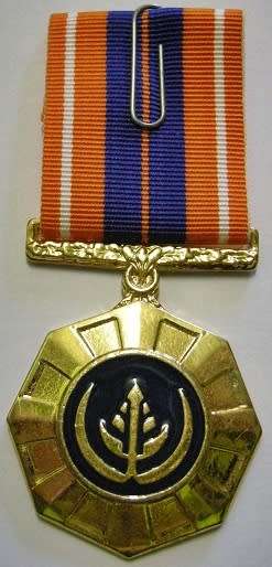 Full Size Pro Patria Medal Numbered at Back Flush Epoxy In Original Box