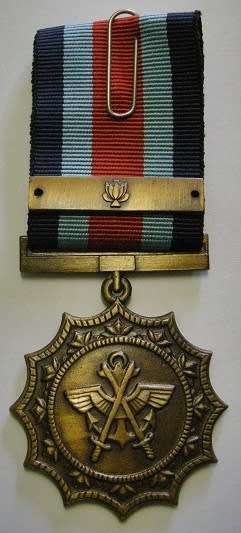Full Size Military Merit Medal Numbered at Back Matthysen Specimen 4 w/ Bar