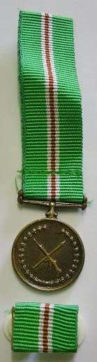 Miniature Transkei Military Rule Medal with Ribbon Bar