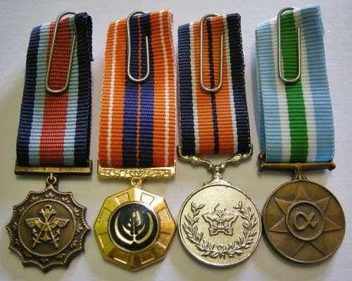 Miniature Medal Set of Four